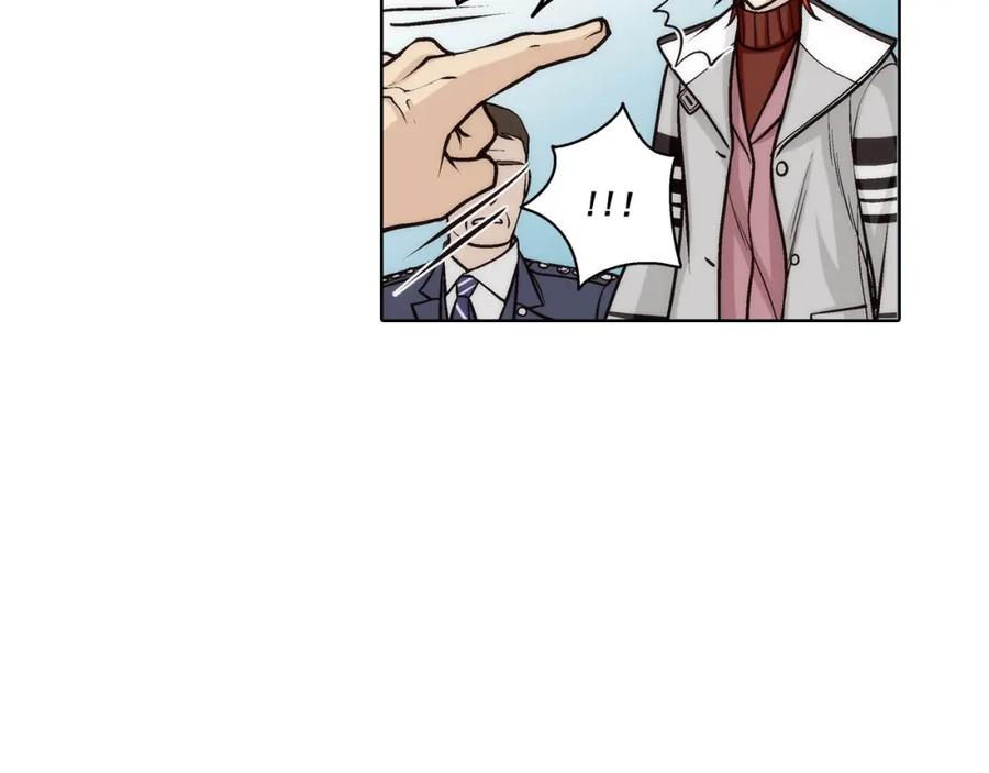 《这个经纪人很可疑》第90话 第34页