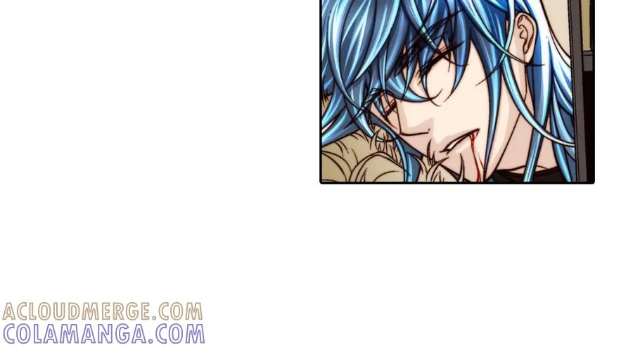 《这个经纪人很可疑》第91话 第25页