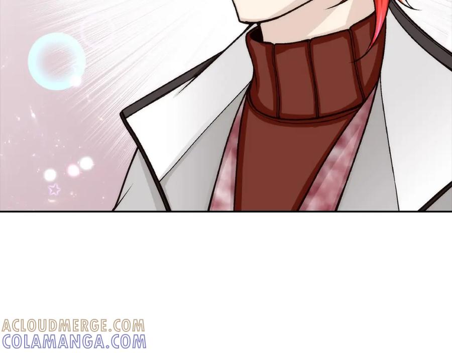 《这个经纪人很可疑》第91话 第3页