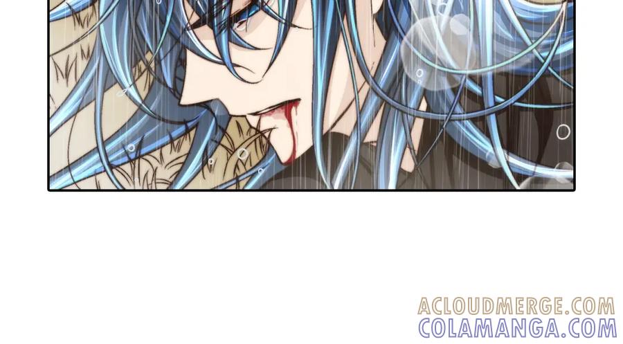《这个经纪人很可疑》第91话 第19页
