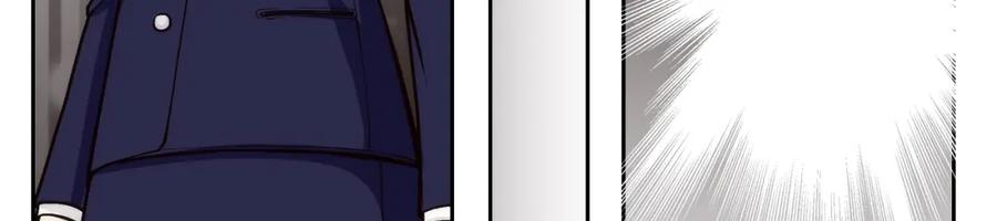 《这个经纪人很可疑》第92话 第44页