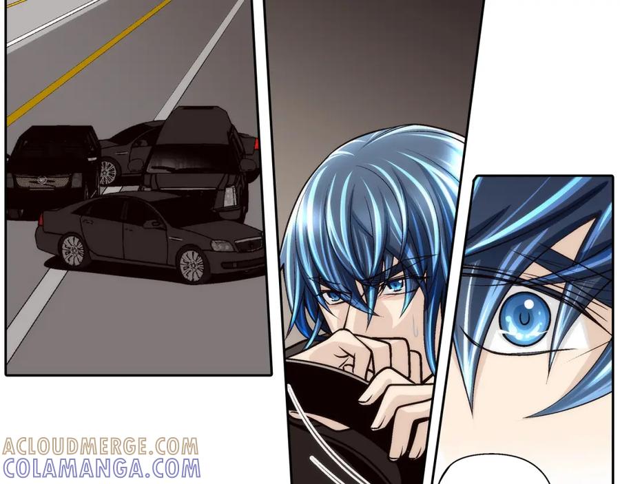 《这个经纪人很可疑》第94话 第37页