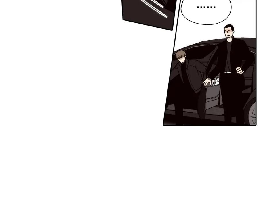 《这个经纪人很可疑》第94话 第38页