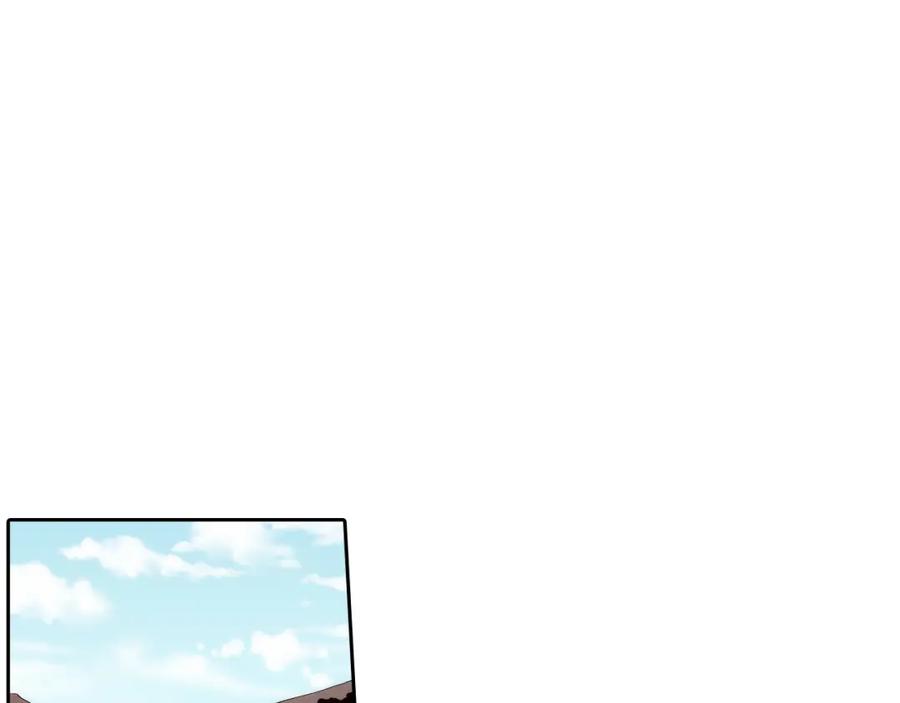 《这个经纪人很可疑》第94话 第35页
