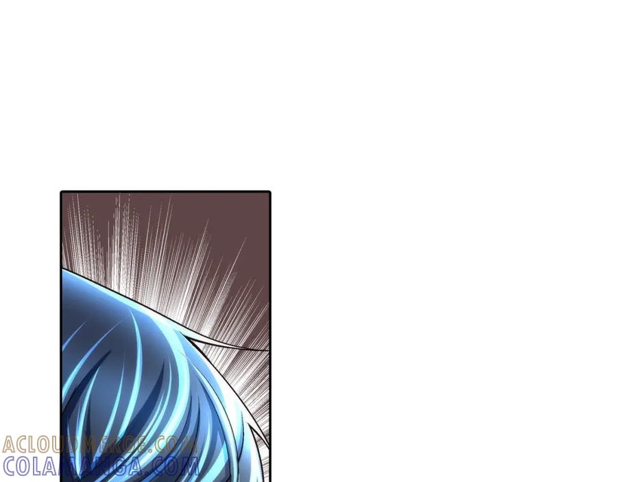 《这个经纪人很可疑》第94话 第13页