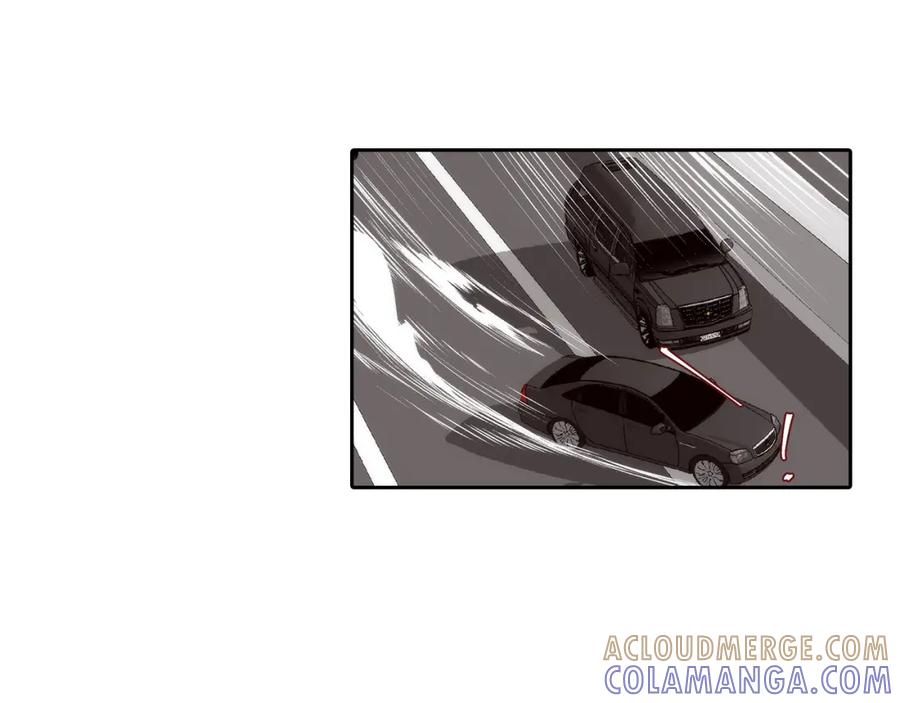 《这个经纪人很可疑》第94话 第16页