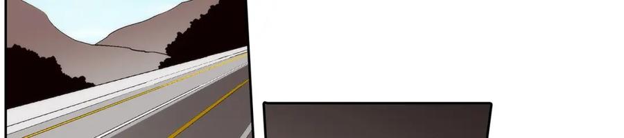 《这个经纪人很可疑》第94话 第36页