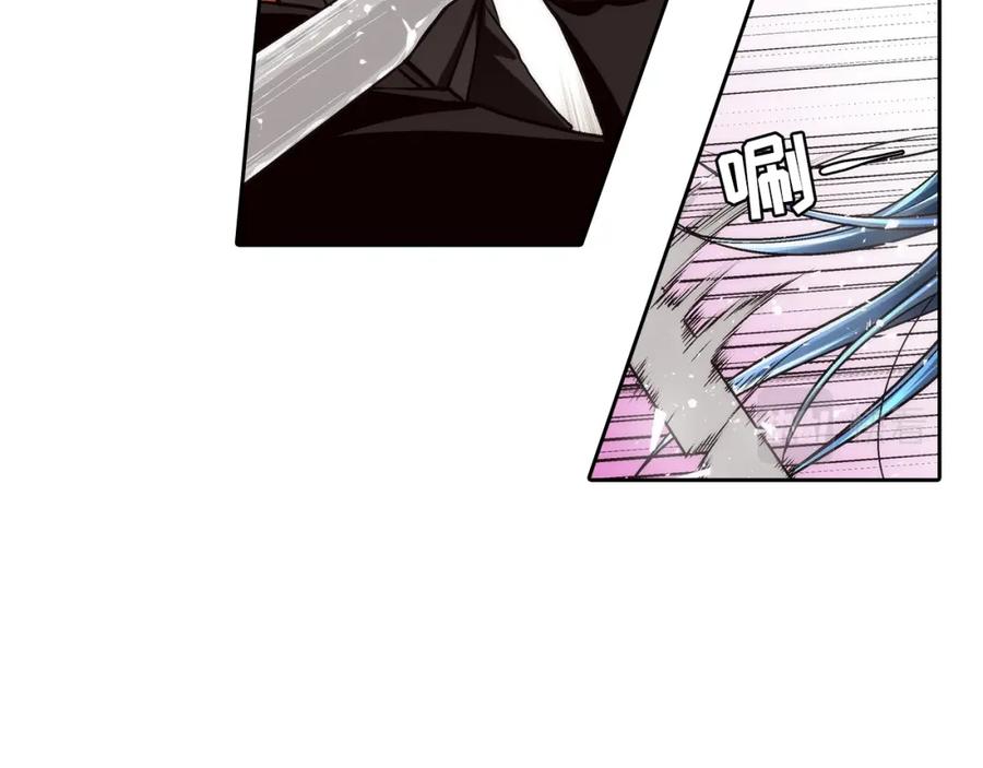 《这个经纪人很可疑》第95话 第35页