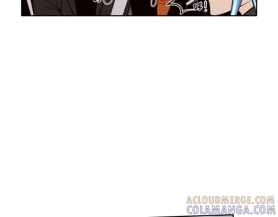 《这个经纪人很可疑》第95话 第37页