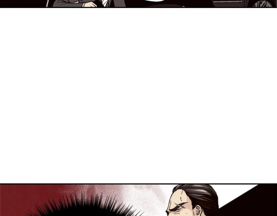 《这个经纪人很可疑》第97话 第20页