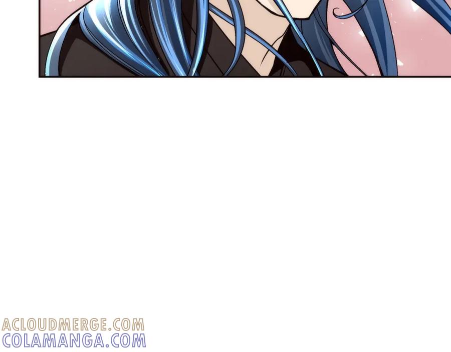 《这个经纪人很可疑》第97话 第10页