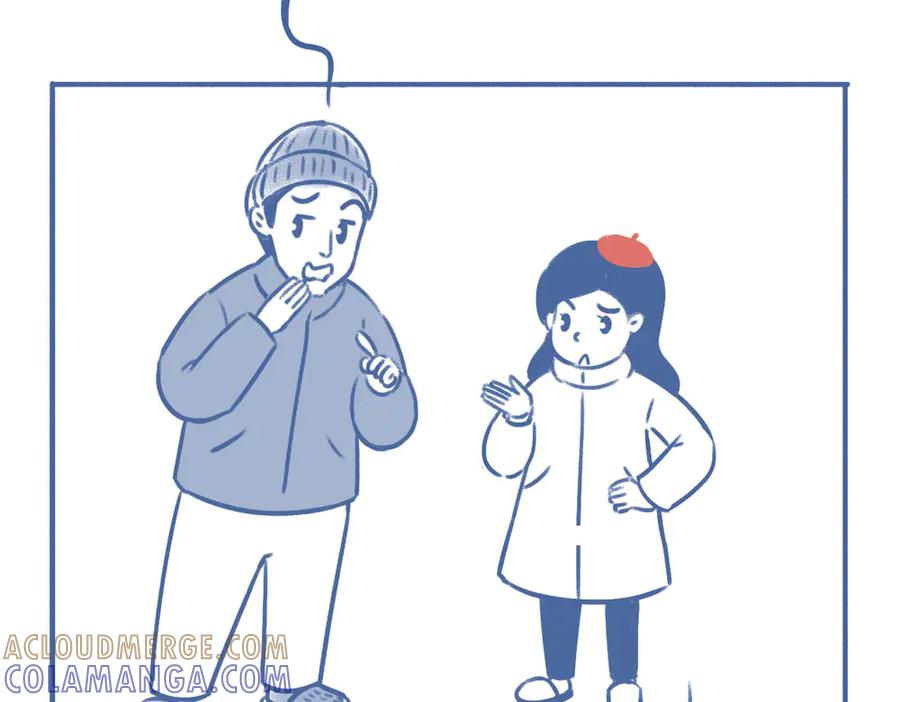 《未来总会有惊喜》01雨天来客 第15页