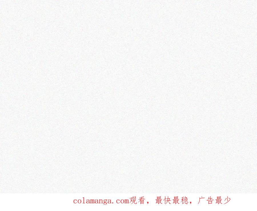 《未命名世界》校外任务 1 第45页