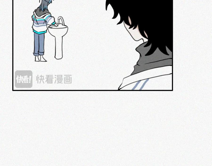 《未命名世界》校外任务3 第35页