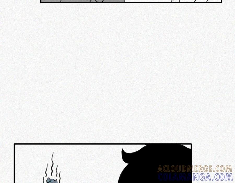 《未命名世界》校外任务3 第34页