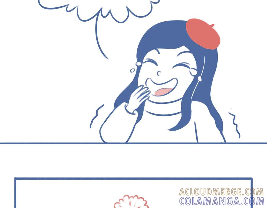 《未来总会有惊喜》13帽子 第21页