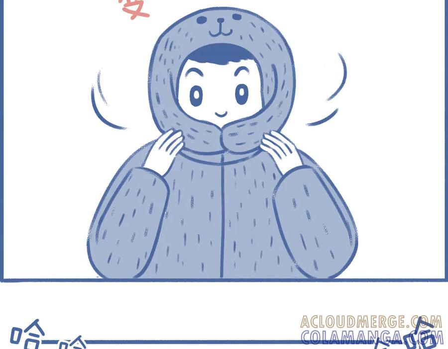 《未来总会有惊喜》13帽子 第39页