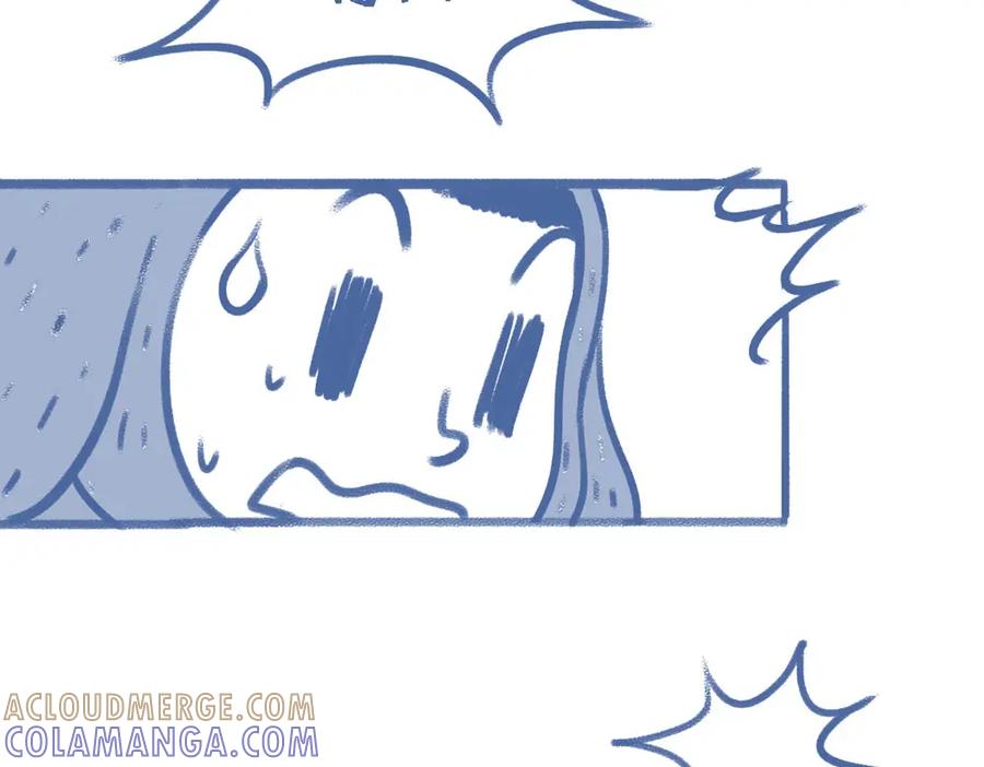 《未来总会有惊喜》14蚝油 第17页