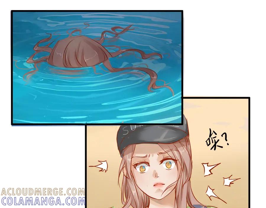 《时之舞》第十四话 重回敦煌 第25页