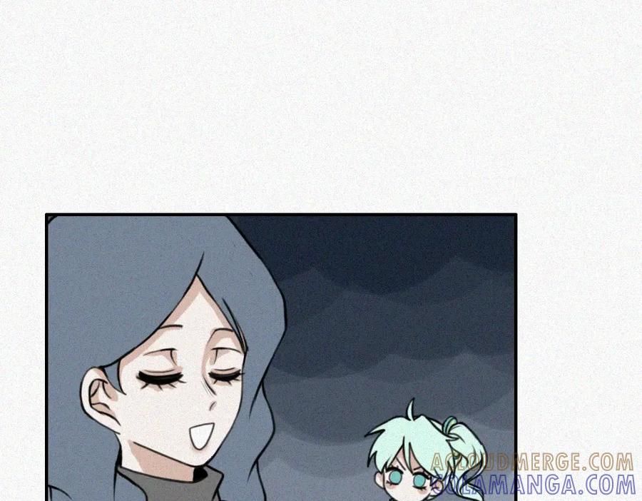 《未命名世界》校内的美好生活 第28页