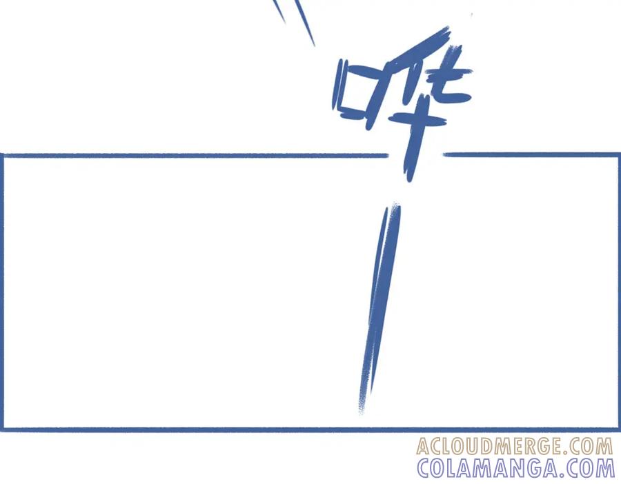 《未来总会有惊喜》15化雪 第37页