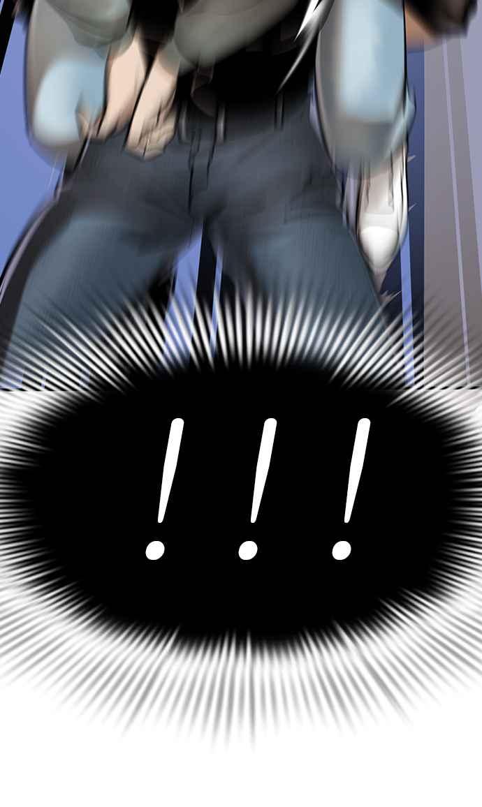 阎罗降临 - 第15话 - 第75张图