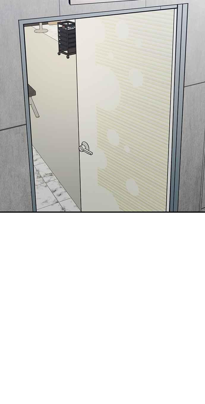 阎罗降临 - 第15话 - 第38张图