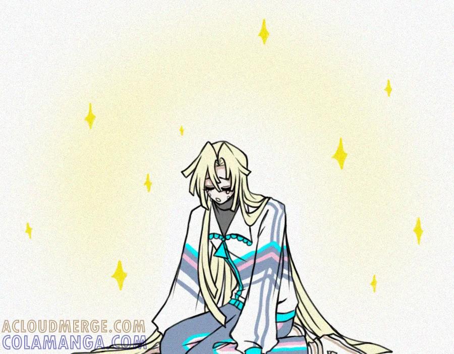 《未命名世界》王子殿下的校园生活 第16页