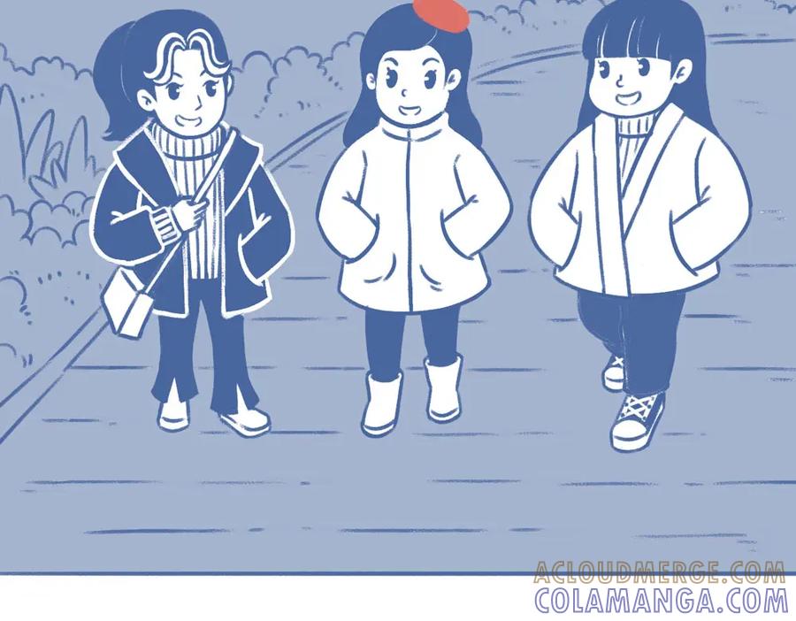 《未来总会有惊喜》16散步 第4页