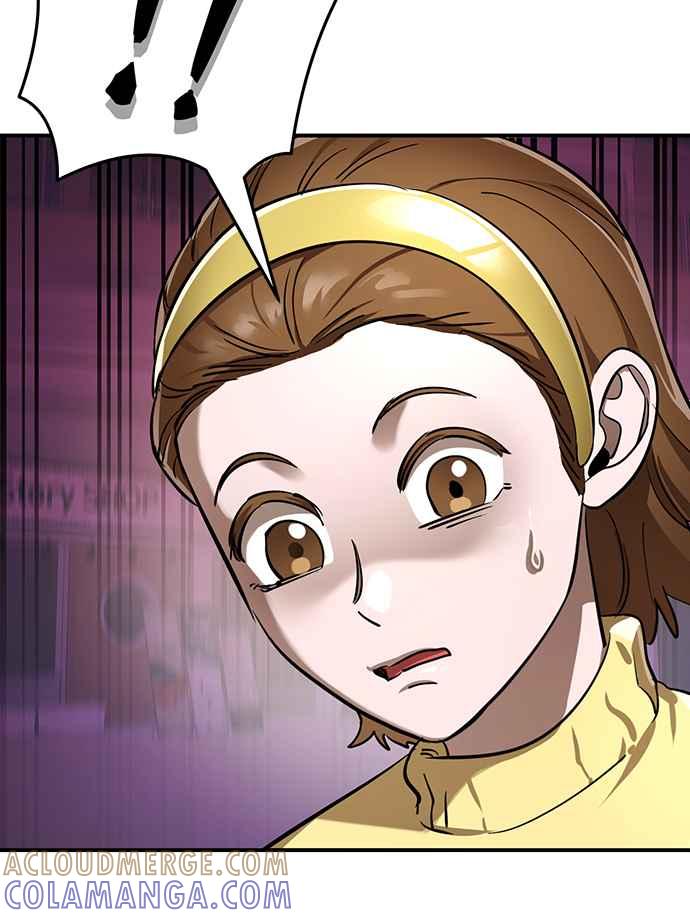 阎罗降临 - 第16话 - 第28张图