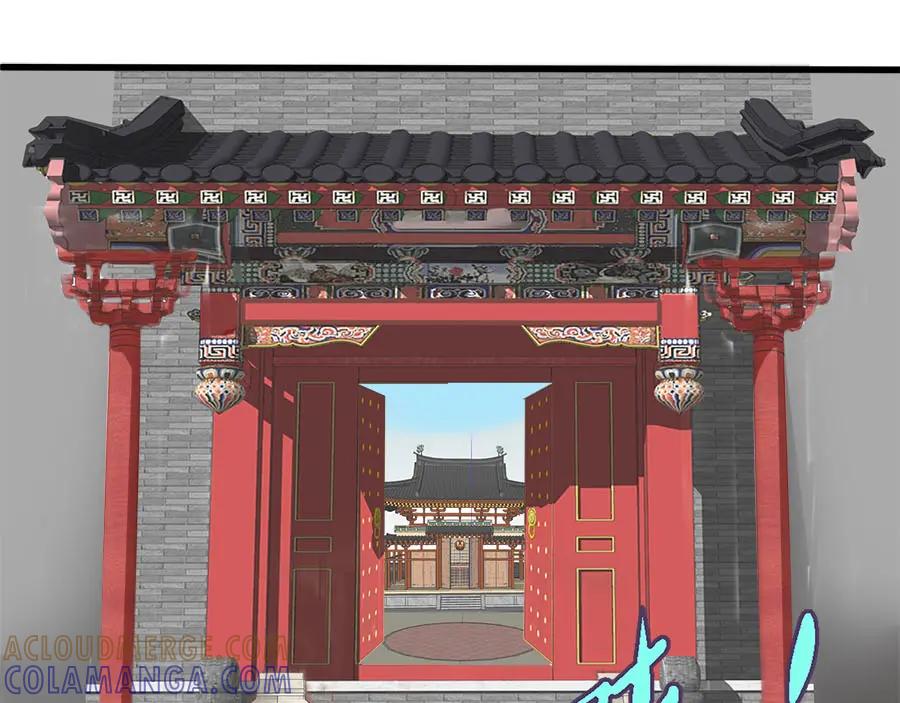 《时之舞》云洞 第61页