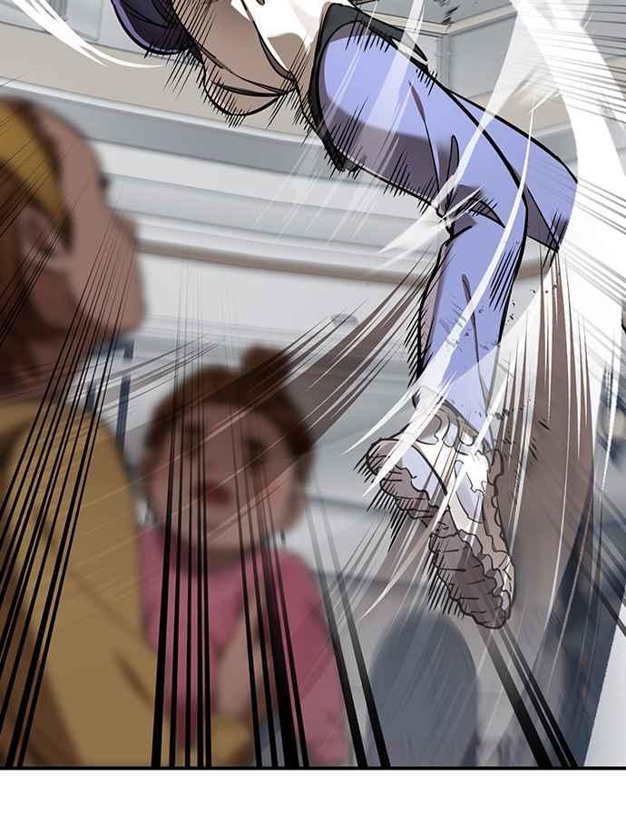 阎罗降临 - 第16话 - 第24张图