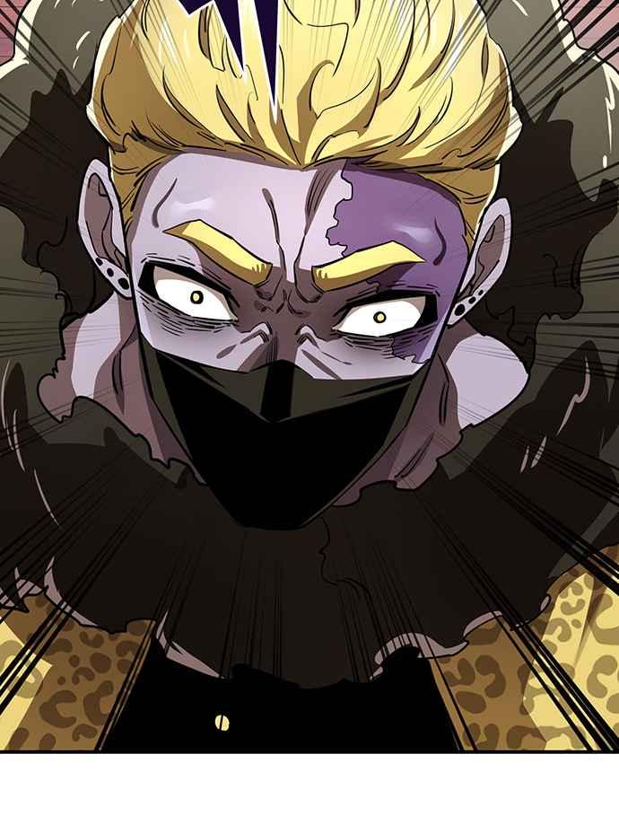 阎罗降临 - 第16话 - 第36张图