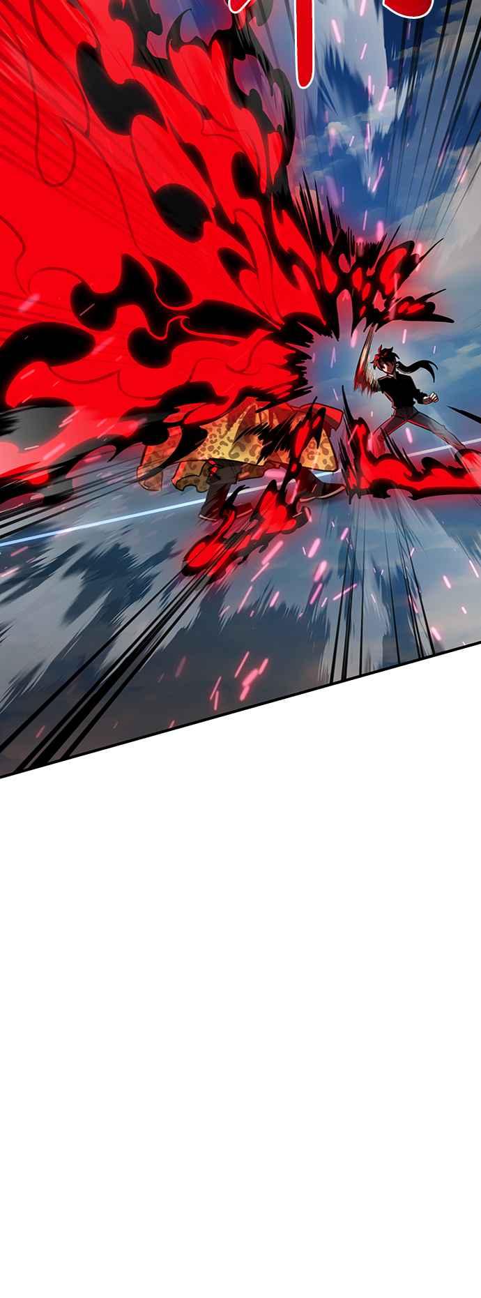 阎罗降临 - 第17话 - 第44张图