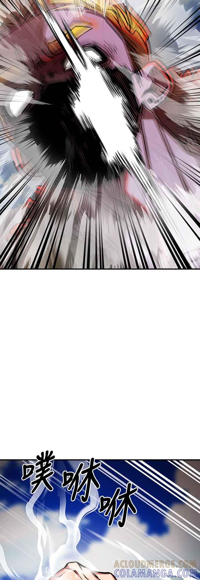 阎罗降临 - 第17话 - 第34张图