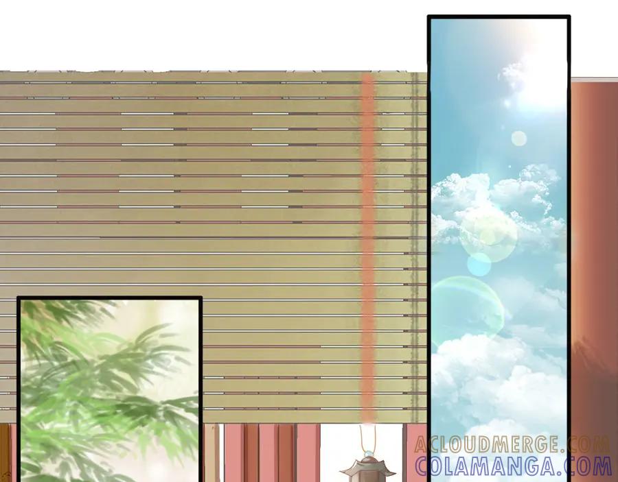 《时之舞》第十六话 又见帝光 第31页