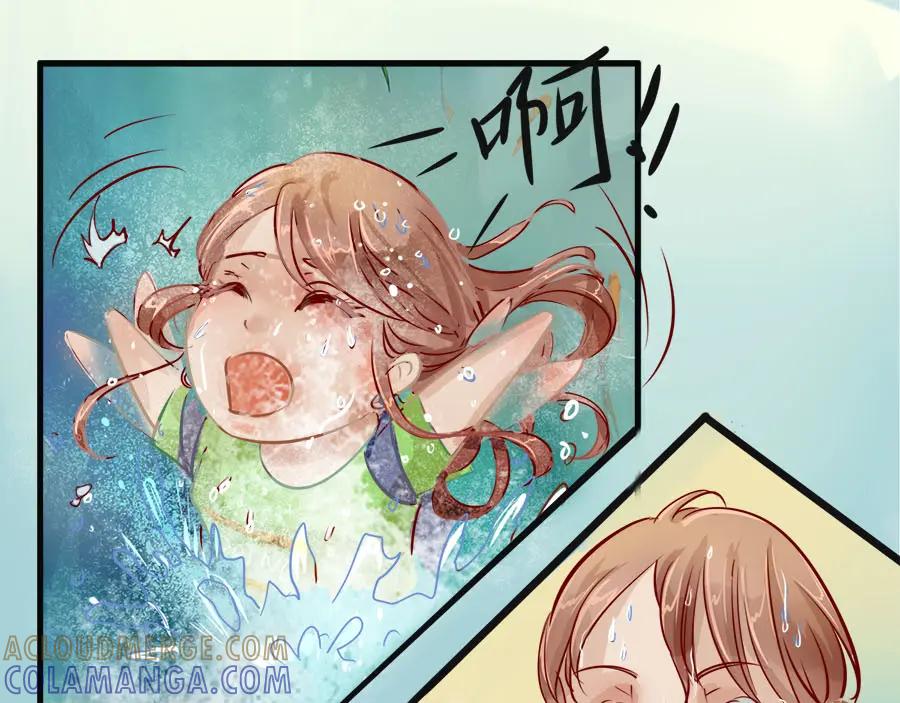 《时之舞》第十六话 又见帝光 第25页