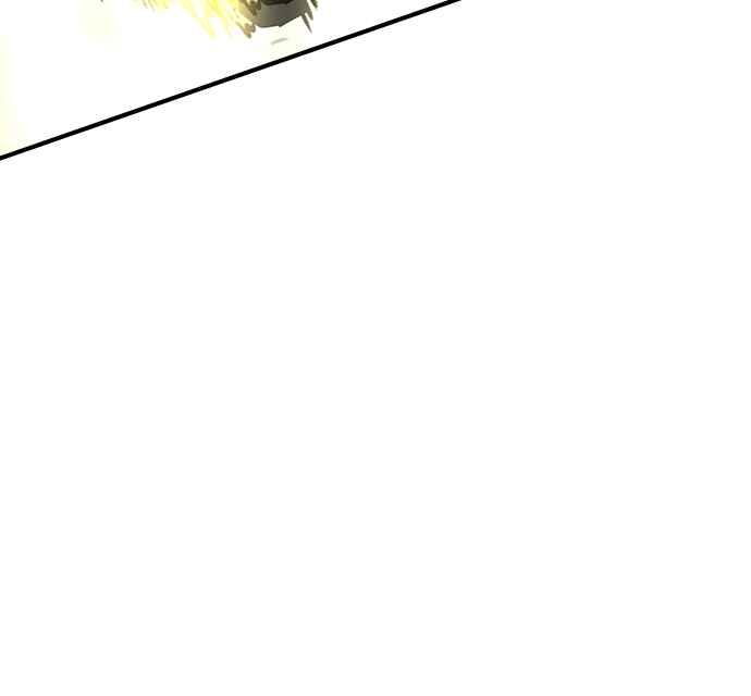 阎罗降临 - 第17话 - 第59张图