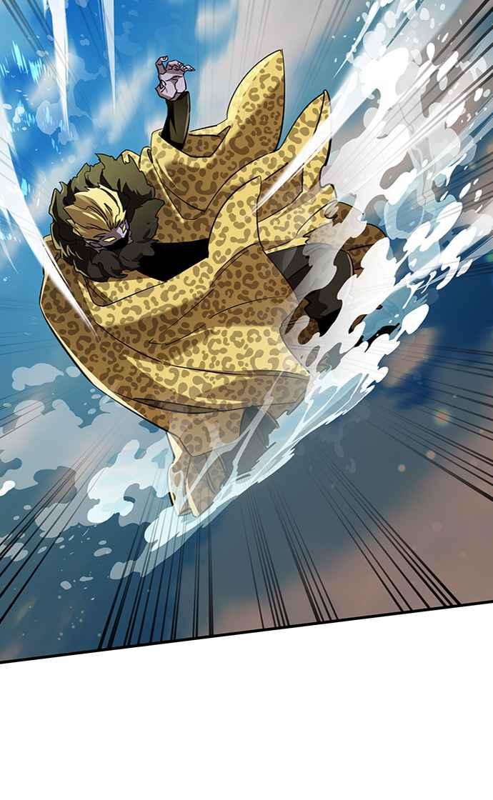 阎罗降临 - 第17话 - 第14张图