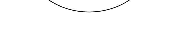 阎罗降临 - 第17话 - 第81张图