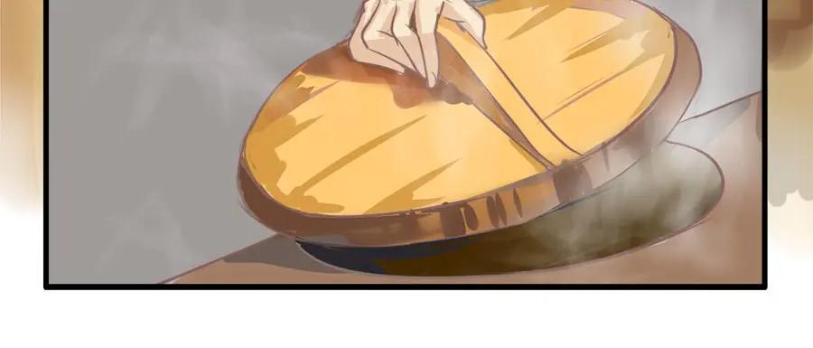 《时之舞》第十七话 膳食房 第36页