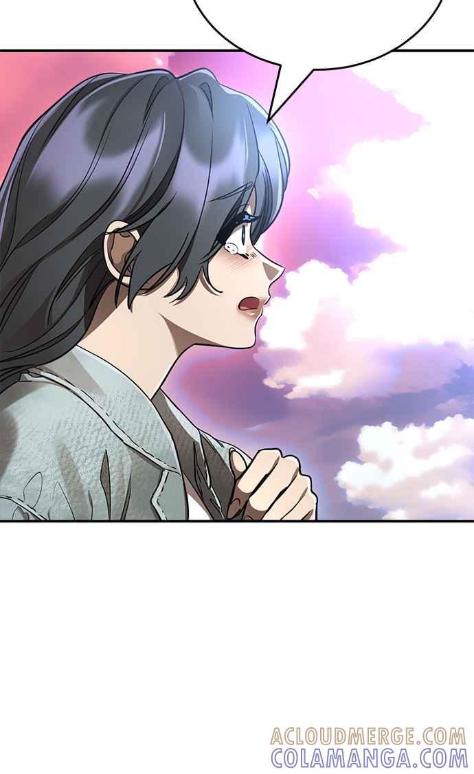 阎罗降临 - 第18话 - 第82张图