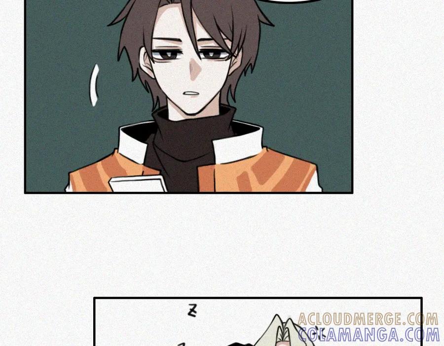 《未命名世界》如此戏剧的日常 第13页