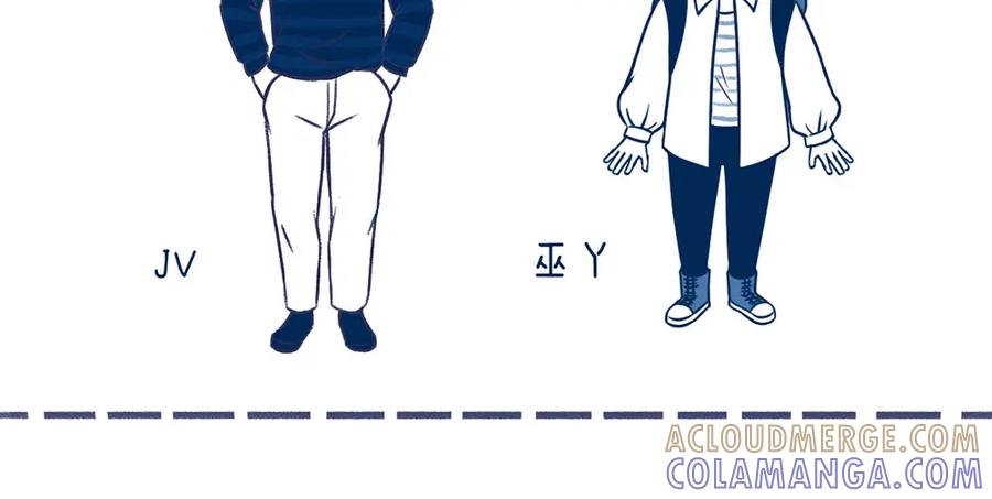 《未来总会有惊喜》18学车记 第4页