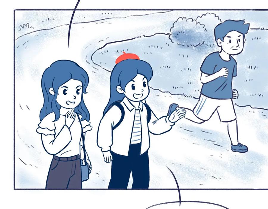 《未来总会有惊喜》18学车记 第21页