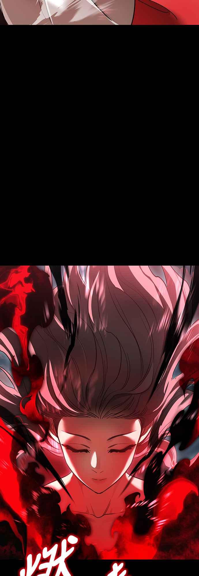 阎罗降临 - 第19话 - 第32张图