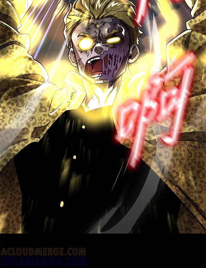 阎罗降临 - 第19话 - 第52张图