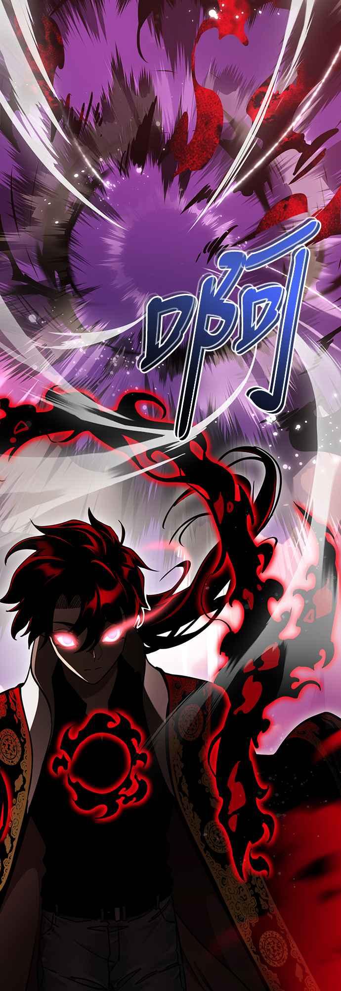 阎罗降临 - 第19话 - 第80张图