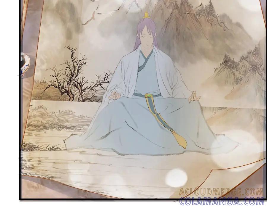 《时之舞》第十八话 秋之韵 第46页