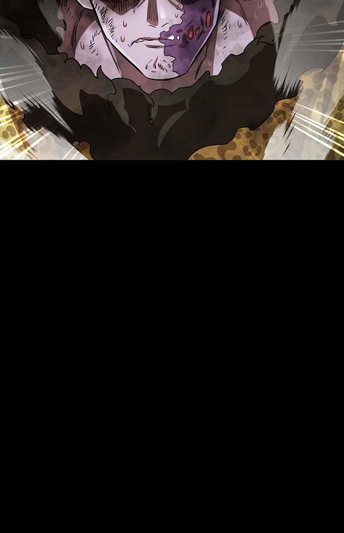 阎罗降临 - 第19话 - 第39张图